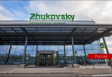 Photo of Самые технологичные аэропорты мира