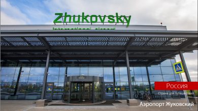 Photo of Самые технологичные аэропорты мира