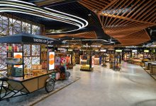 Photo of Секреты ночного перерыва в аэропорту