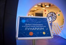 Photo of Как оценить качество питания на аэропорту